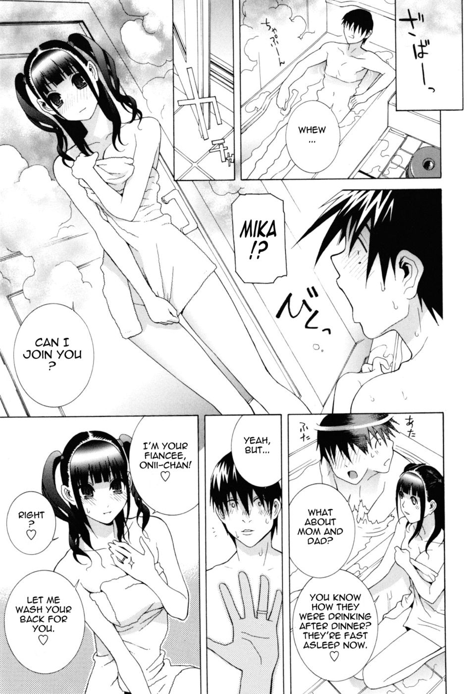 Hentai Manga Comic-Stepsister Absolute 2-Read-164